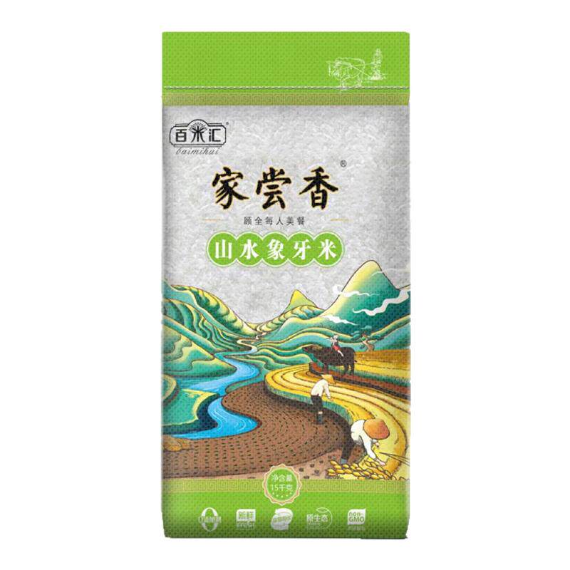 百米汇山水象牙2025年15kg30斤新米 长颗粒米形似象牙 优惠包装
