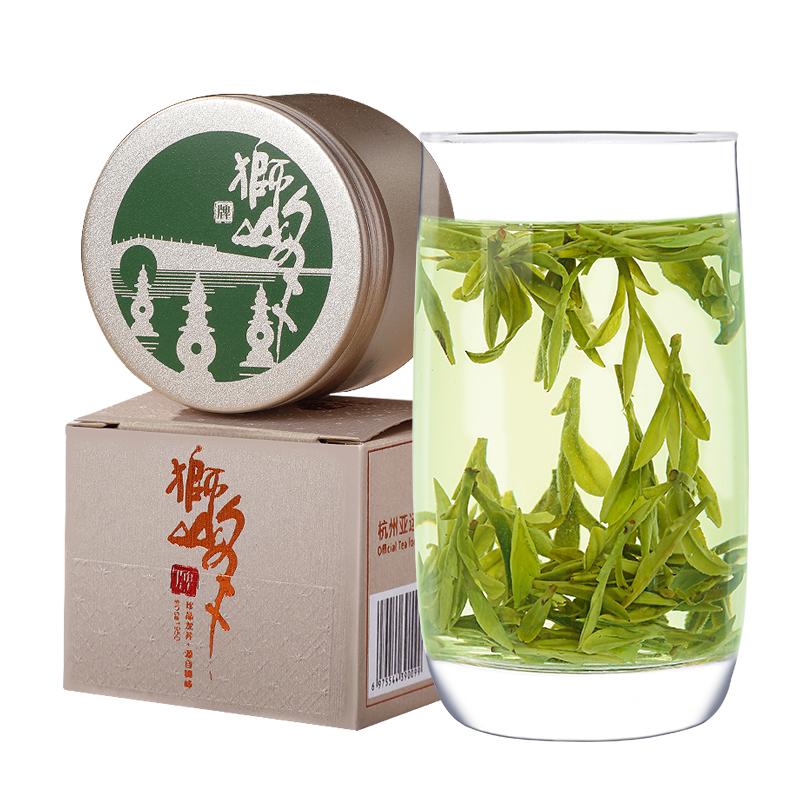 2025新茶上市狮峰牌明前特级龙井茶叶绿茶小罐装杭州官方旗舰店8g