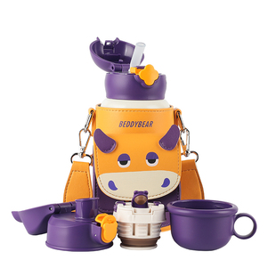 杯具熊四叶草儿童保温杯十二生肖吸管水杯幼儿园宝宝背带水壶三盖