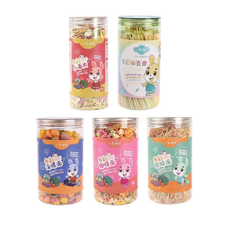 蝴蝶碎碎面条蔬菜小面片宝宝辅食