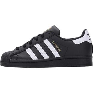 【自营】Adidas阿迪达斯三叶草男女鞋金标贝壳头休闲运动鞋板鞋