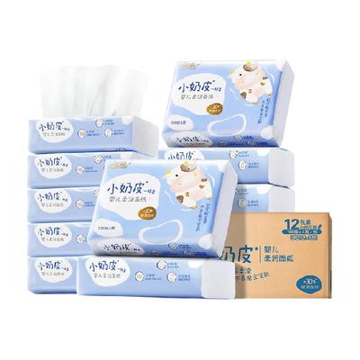 洁柔3层保湿婴儿柔纸巾