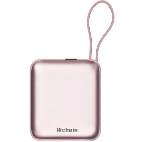 hichain和昌快充充电宝10000毫安自带双线可上飞机女生款小巧便携3C国标随身移动电源适用苹果华为兼容全机型