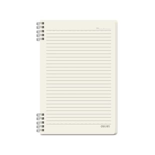 得力线圈本笔记本本子考研横线b5初中生加厚网格本活页本日记本文具方格记事a4本子高中生专用记录本错题本CJ