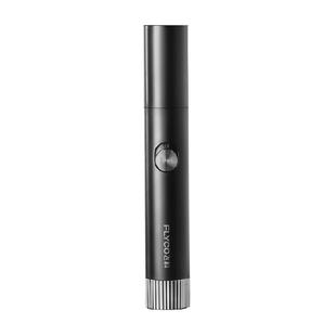 飞科鼻毛修剪器鼻孔清洁器电动修鼻毛器剃鼻毛修剪刀FS5605
