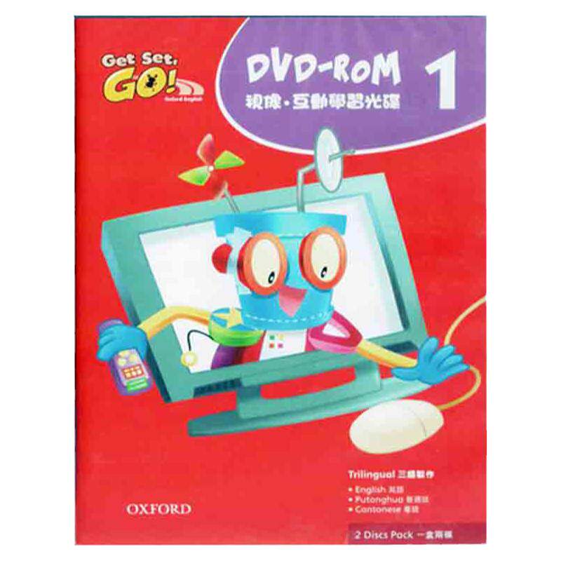 牛津原版3-6岁 Get set go 三语视像互动学生DVD-ROM level 1 英文原版 纯全英文版正版原著进口原版英语书籍