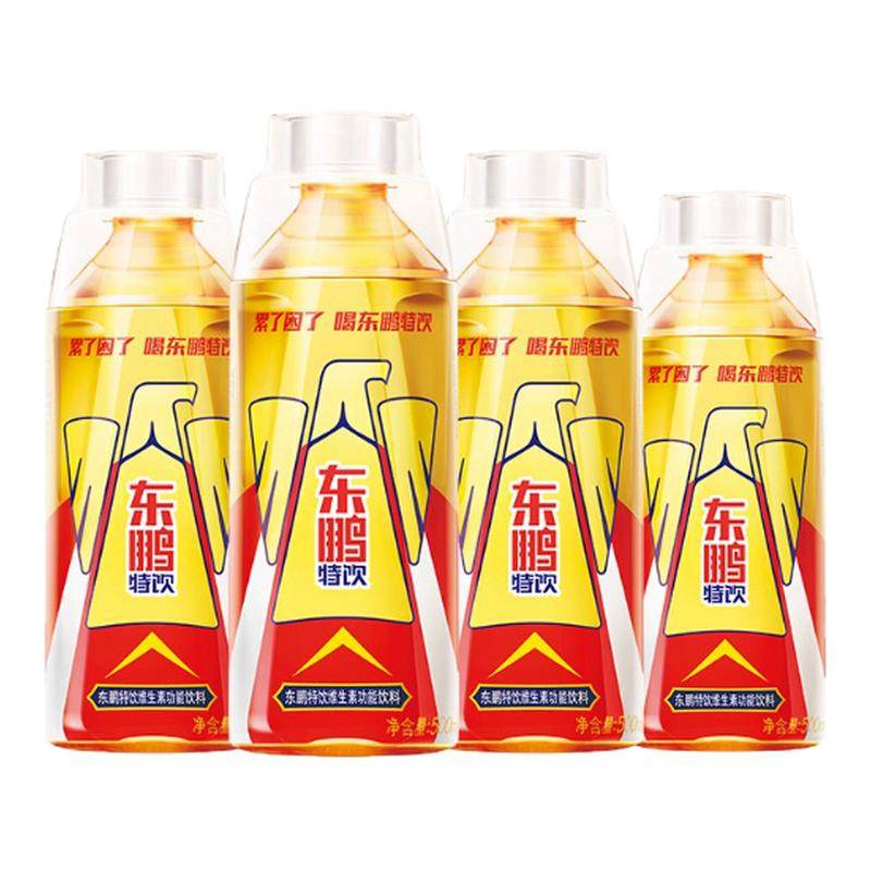 【东鹏特饮】维生素500ml*功能饮料/运动蛋白饮