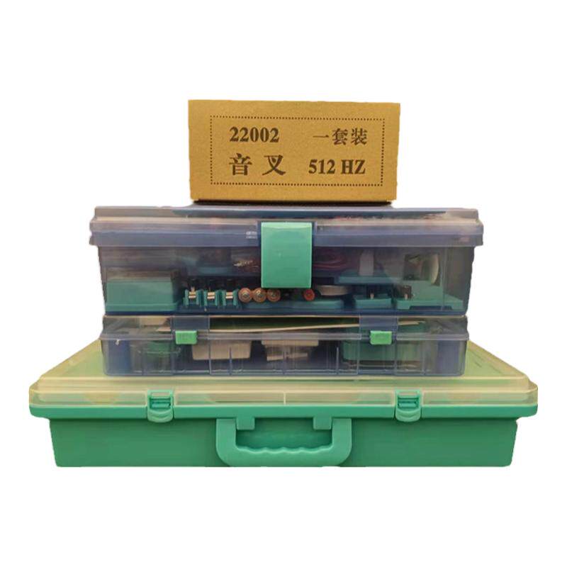 初中物理全套实验器材