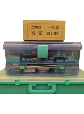 初中物理全套实验器材