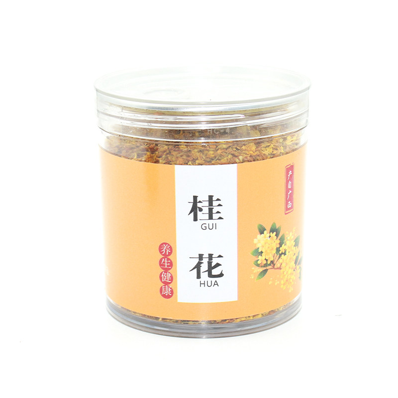 罐装金桂花140g 广西桂花干花食用烘焙金桂新花泡水桂花茶花茶叶