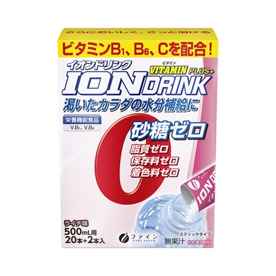 fine荔枝味健身补充能量饮料冲剂