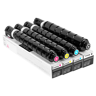 佳能NPG67粉盒 佳能C3020粉盒 适用原装C3125 C3120 C3222 C3330 C3226 3025废粉盒墨粉套鼓碳粉 G67硒鼓墨盒