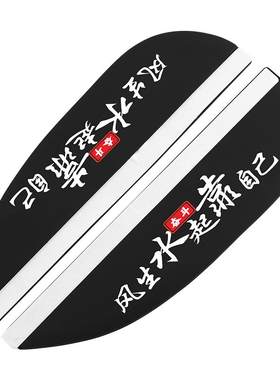 广汽传祺GS4GS3GS7GS8/GS5/GA3/GA6汽车后视镜防雨眉改装装饰用品