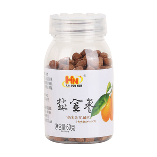 华南星盐金枣陈皮丹柚子丹金梅丹金梅片老乡橼怀旧零食60g童年