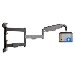 适配小米坚果极米当贝家用投影仪壁挂伸缩支架可调节投影机挂墙吊架可折叠架子床头墙上水平升降加长吊装云台