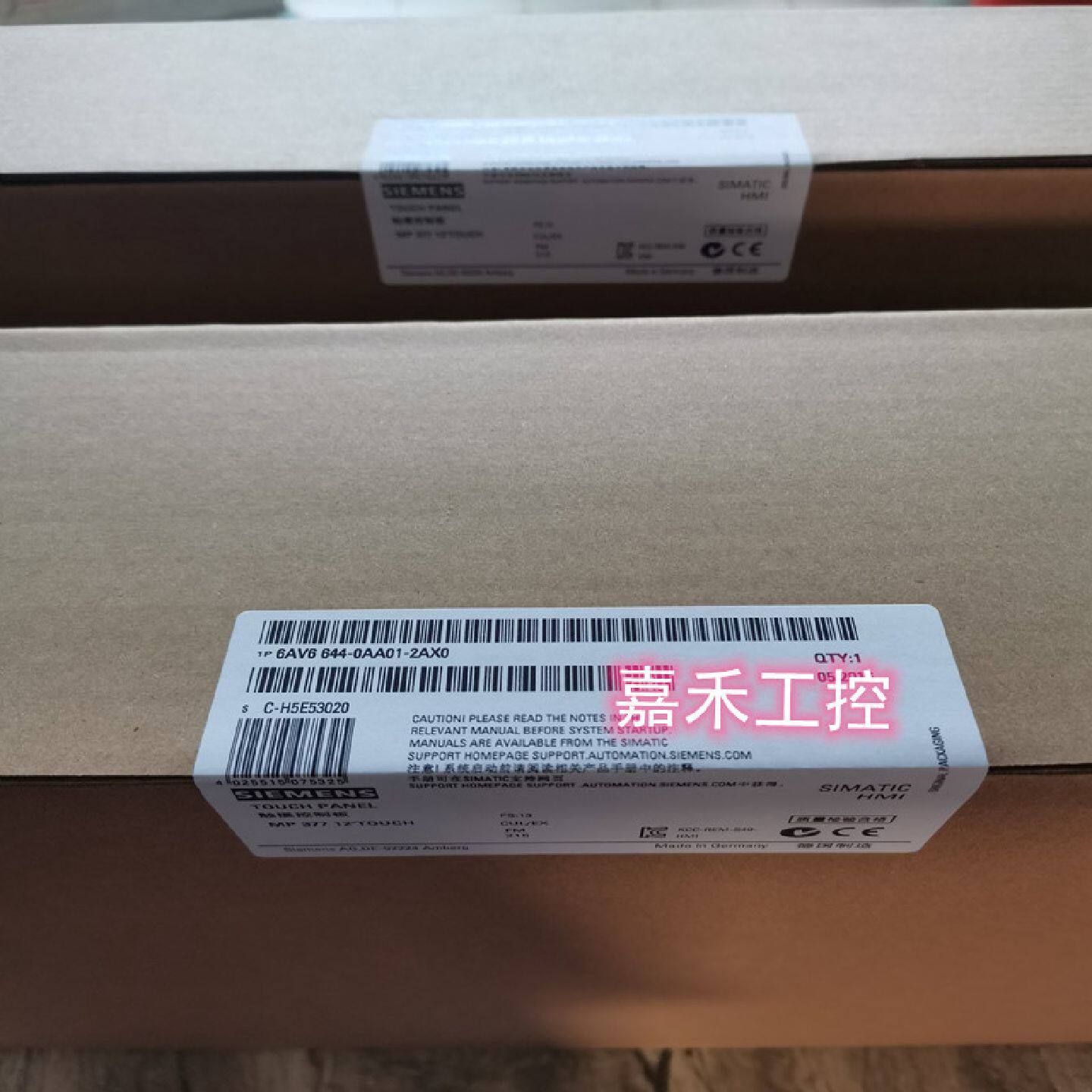议价6AV6644-0AA01-2AX0 西门子MP377触摸屏12寸 6AV6 644-0AA01-