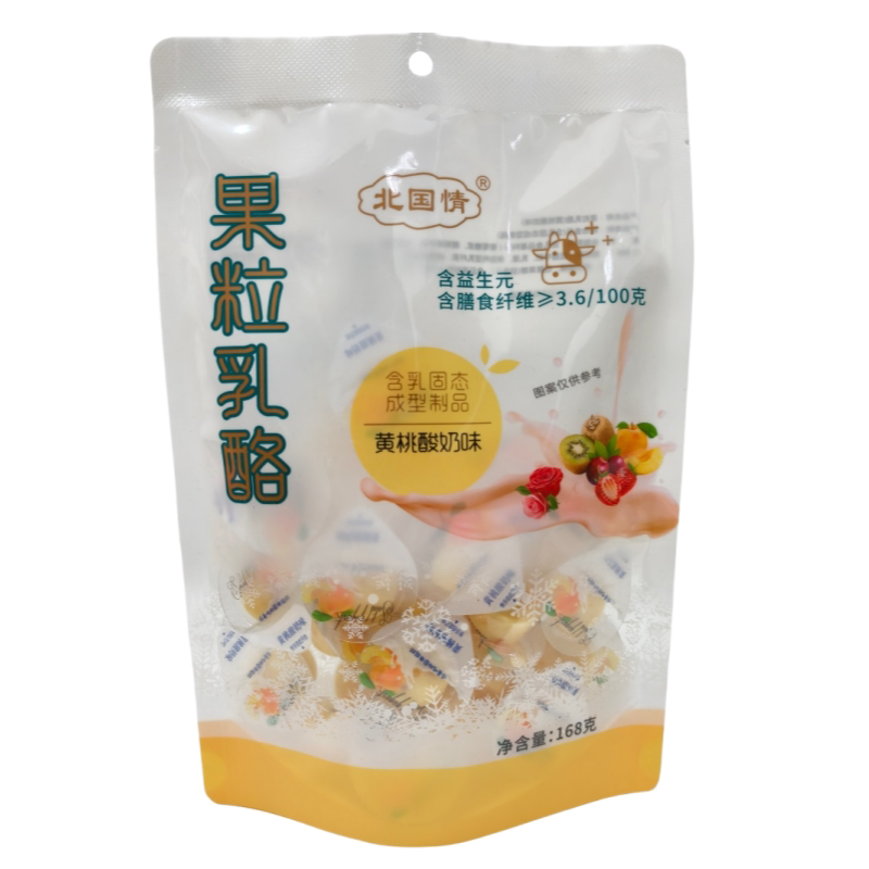 高铁火车同款北国情果粒乳酪零食