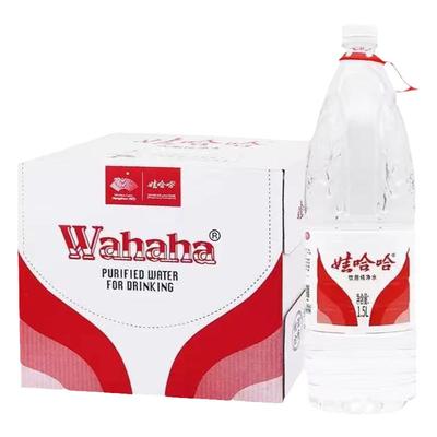 娃哈哈纯净水1.5L*12瓶整箱哇哈哈大瓶装饮用水送货上门非矿泉水
