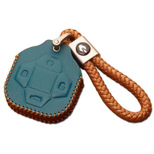 适用2024款捷途旅行者钥匙套真皮旅行者新款专用改装汽车钥匙扣包