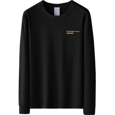 240g重磅纯棉新疆长绒棉免烫抗皱