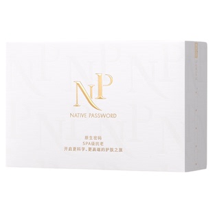 【会员尝鲜】原生密码胶原炮小魔盒