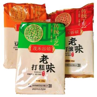 正宗驴打滚糕点打糕东北特产豆面卷打糕糯米糍粑糯叽叽老北京小吃