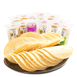 薯片2025热卖独立小包装阿婆家的超级好吃零食网红爆款2025新款