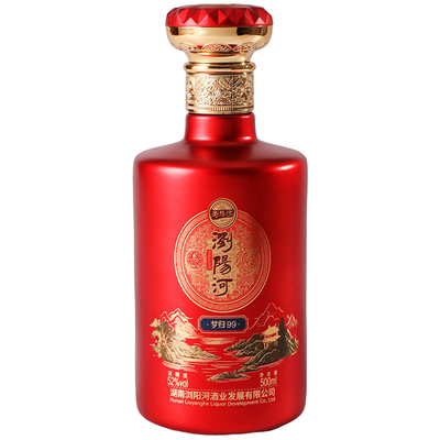 浏阳河梦归99浓香型白酒52度500ML*2瓶高档礼盒装适合自饮送礼