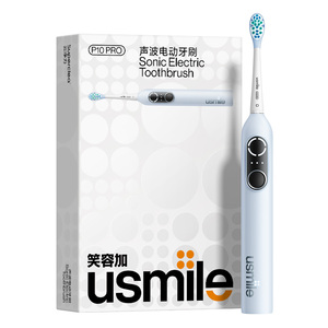 笑容加usmile电动牙刷生日情侣男女婚礼伴手礼新年礼物套装P10PRO