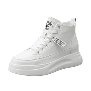 真皮高帮鞋子女2026新款春季运动厚底休闲爆款透气百搭薄款小白鞋