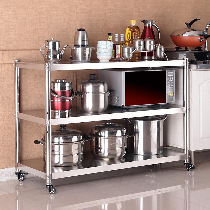 不锈钢厨房置物架可移动多层收纳仓储货架家用放锅碗架子带万向轮