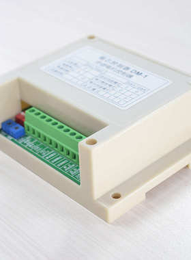 QRXQ步进电机控制器DM-1/42.57脉冲发生器/伺服电机PLC速度可调