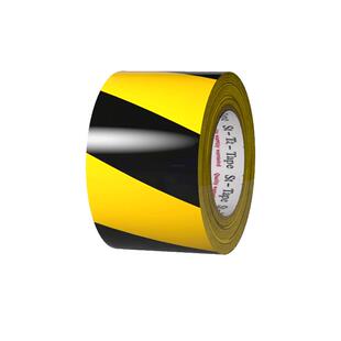 黑黄警示胶带pvc斑马线安全警戒地标帖地板地面胶条彩色划线定位