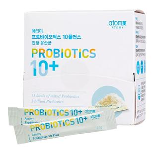 艾多美atomy官网正品益生菌粉固体饮料活菌非官方旗舰店国内代购