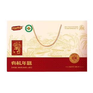 滋味熊猫有机年糕宁波特产水磨年糕慈城手工年糕糍粑小吃年糕礼盒