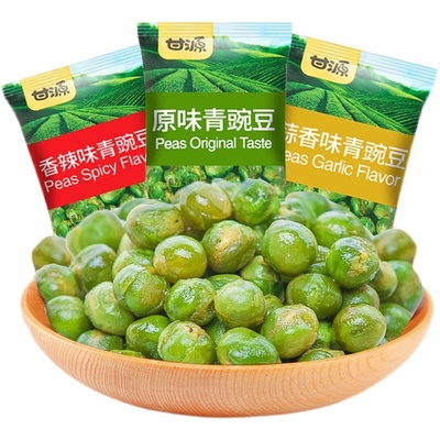 甘源青豆500g小包装蒜香豌豆