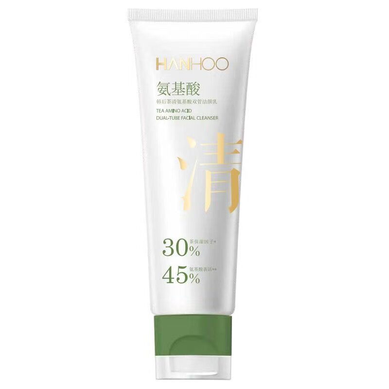 韩后氨基酸洗面奶净透毛孔洁面乳