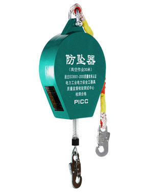 【安全高品质】国标双锁止防坠器
