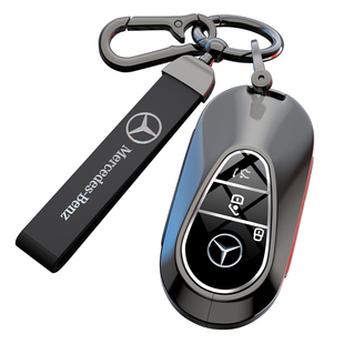 奔驰c260l钥匙套高级e300l男glc300l女a200l专用c200l改装壳扣包