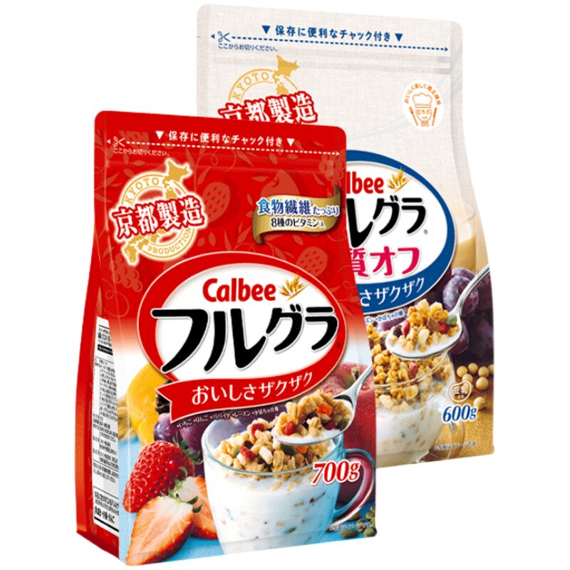 卡乐比水果麦片进口即食冲饮谷物早餐原味任选2袋zb