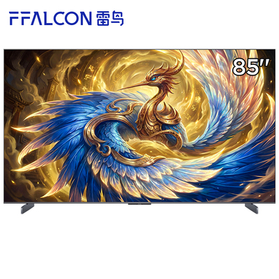 TCL雷鸟26款鹤7PRO85吋蝶翼华曜