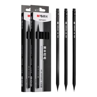 晨光黑木铅笔2B小学生专用铅笔无铅毒幼儿园儿童初学练字一二年级学生HB考试铅笔涂卡笔答题卡学习文具写字笔