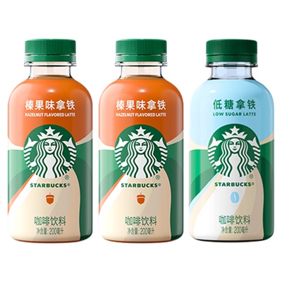 【U先】星巴克咖啡星小咖迷你便携低脂榛果拿铁瓶装饮料200ml*3