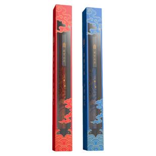 故宫文具金榜题名麒祥中性笔 创意礼品礼物 办公学生考试用笔流畅