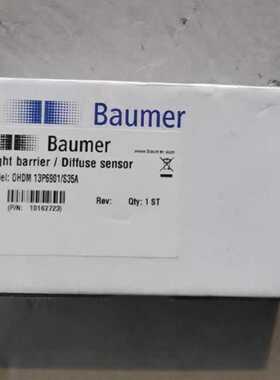 议价Baumer堡盟感测器ZADM 023H091/405645 OHDM 13P6901/S35A正