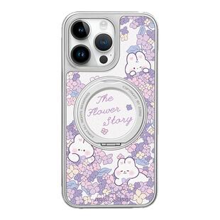 紫色花丛小兔适用iPhone17Promax手机壳新款苹果16Pro磁吸带支架保护套支点ip15文艺高级感13pm全包爆款14女