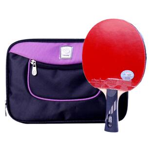 银河10星乒乓球拍九星碳素球板学生高弹力比赛专业级横直单拍正品