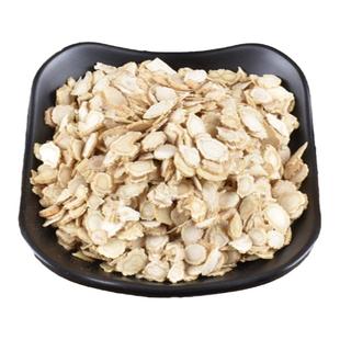 半夏泻心汤中药材法半夏黄芩干姜人参炙甘草黄连大枣原料中药材店