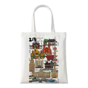 上海帆布包文创纪念品绒面帆布袋定制大容量手提环保购物袋时尚