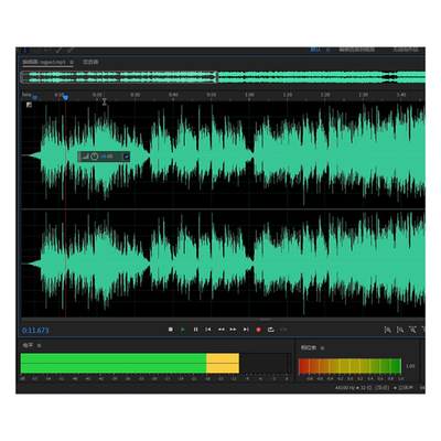 AU/AdobeAuditionCC19软件基础入门音频后期混音多轨消音视频教程